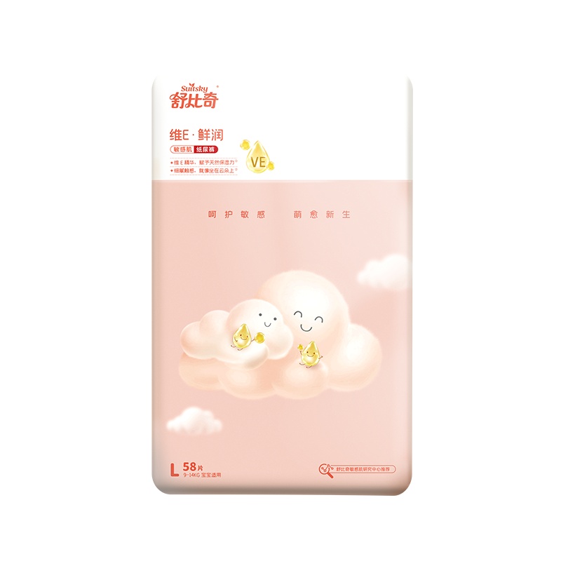舒比奇维E精华敏感肌纸尿裤婴儿超薄透气L码58片尿不湿