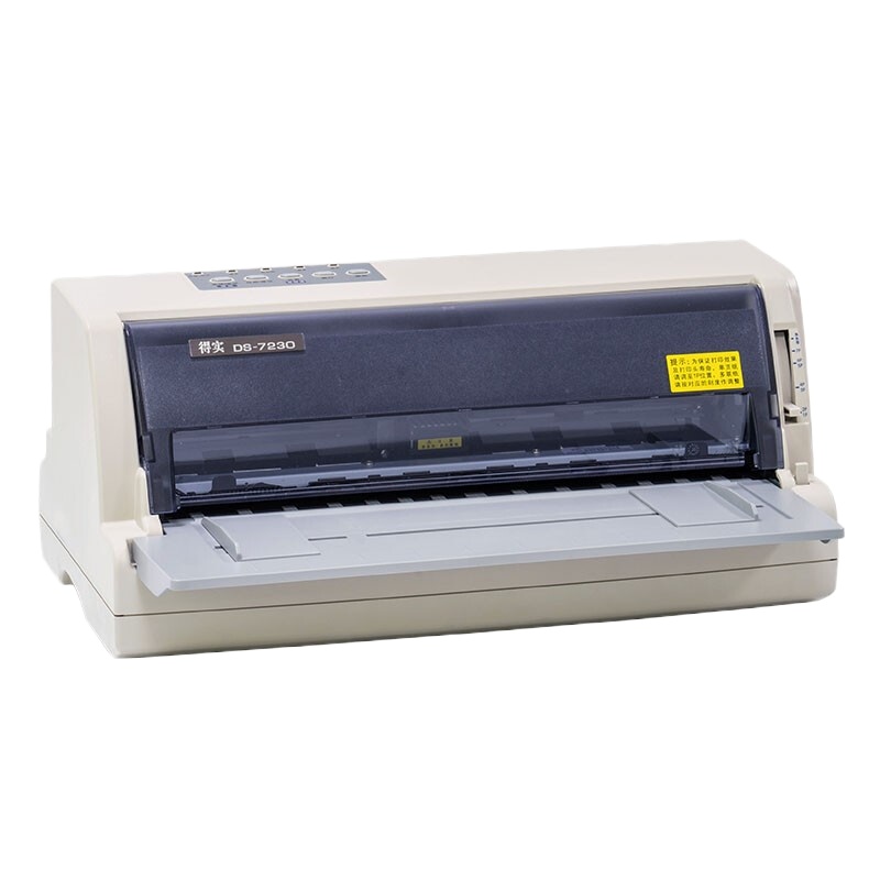 得实(DASCOM) DS-760高性能24针打印机