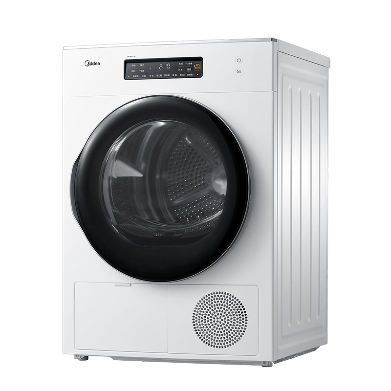 美的（Midea）烘干机 家用干衣机滚筒 烘衣机 紫外线除菌除螨 蒸汽筒自洁 自动防皱 9公斤 冷凝式