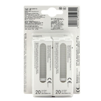 博朗耳套(Braun)博朗LF40 博朗耳温枪专用隔离套 适用IRT6520/6030/3030