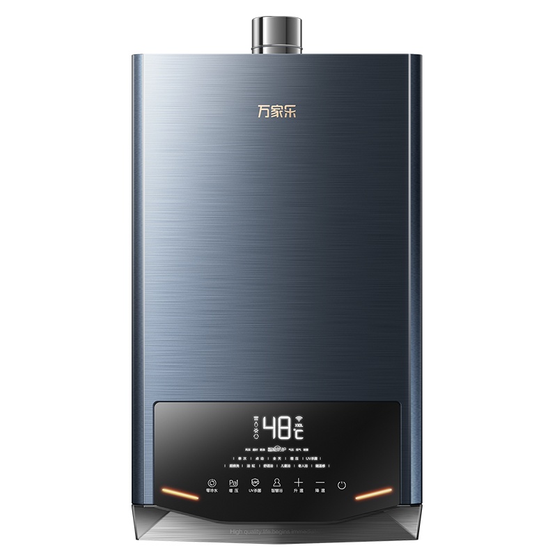万家乐 18升零冷水热水器燃气热水器燃热 UV杀菌AI热力监控 增压大水量无线魔盒远控热水器天然气JSQ34-18RL8