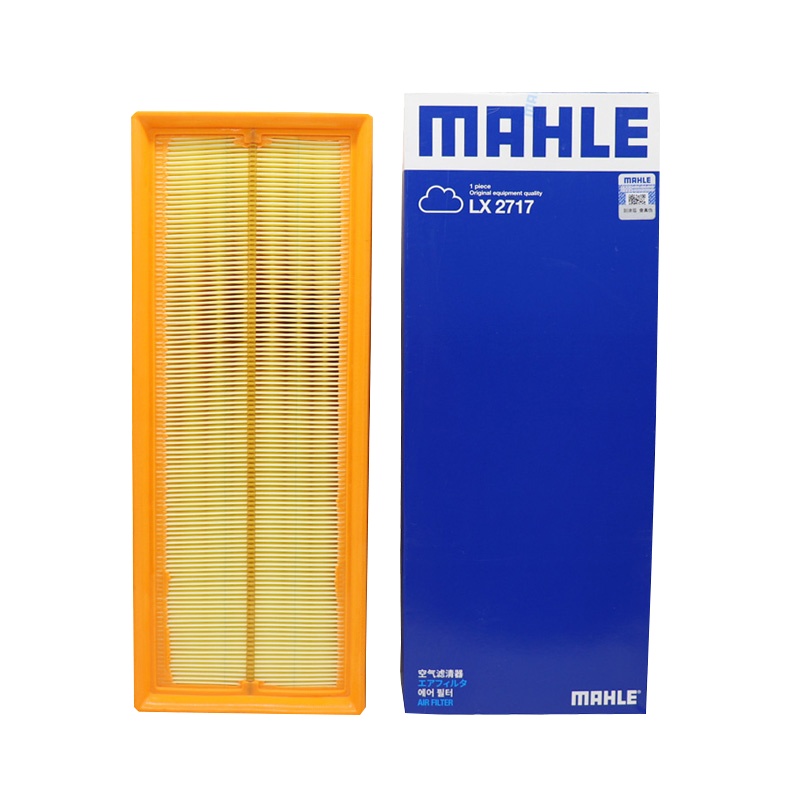 马勒(MAHLE)空气滤LX2717适配高尔夫6/速腾/迈腾/帕萨特/途观/甲壳虫/尚酷3/夏朗/明锐/奥迪A3/Q3