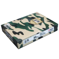 A4打印复印纸70克尖兵办公用纸 500张/包