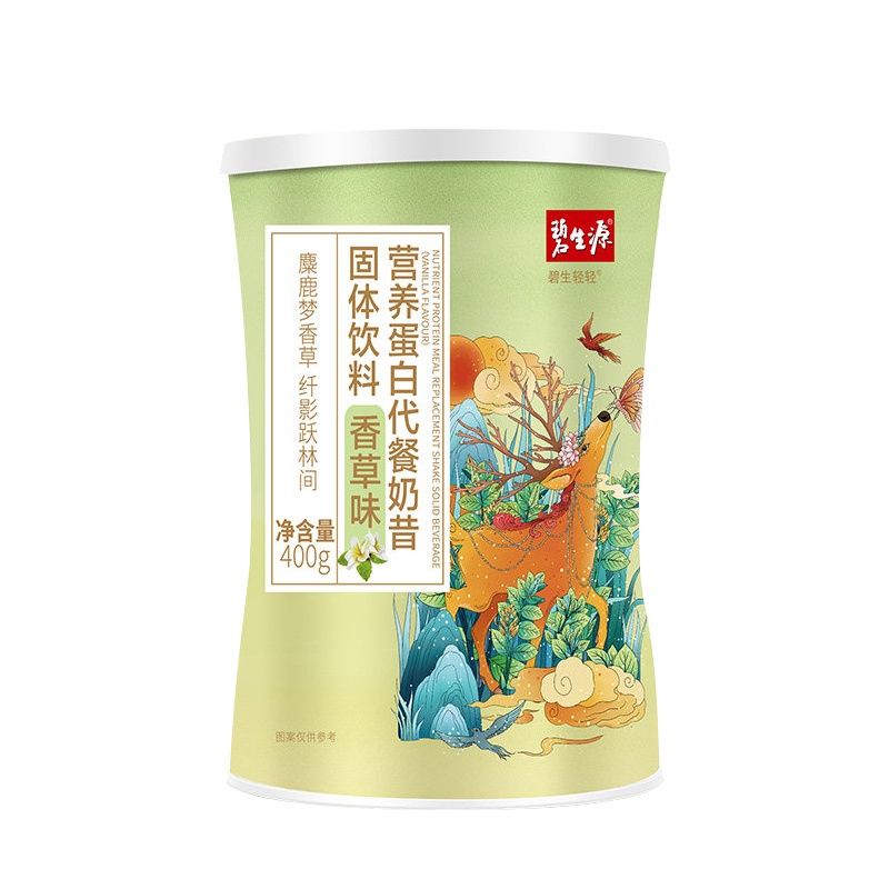碧生源营养蛋白代餐奶昔香草味1罐+草莓味3罐