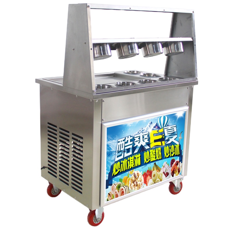 妖怪炒酸奶机商用炒冰粥机炒奶果机器炒冰淇淋卷机炒冰激淋卷机炒冰机