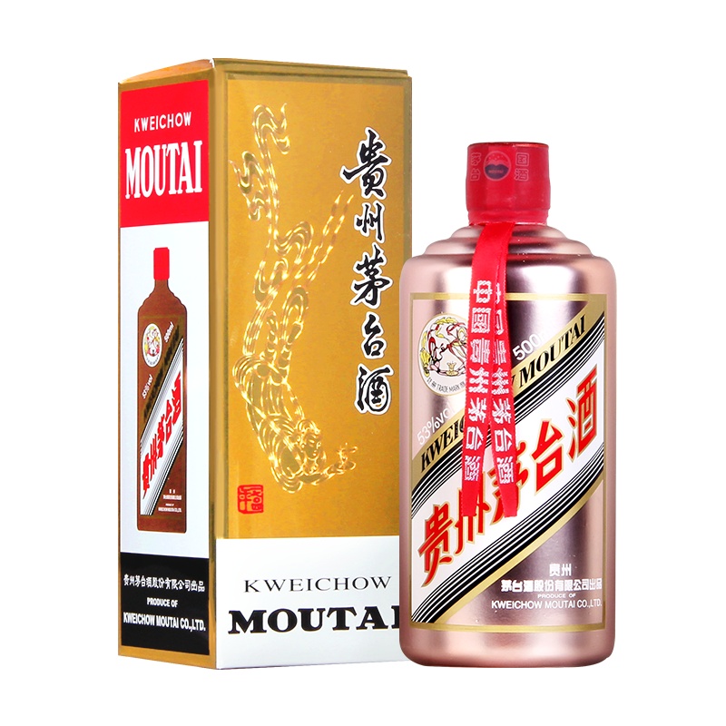 43度飞天茅台整箱官网官方旗舰店-苏宁易购