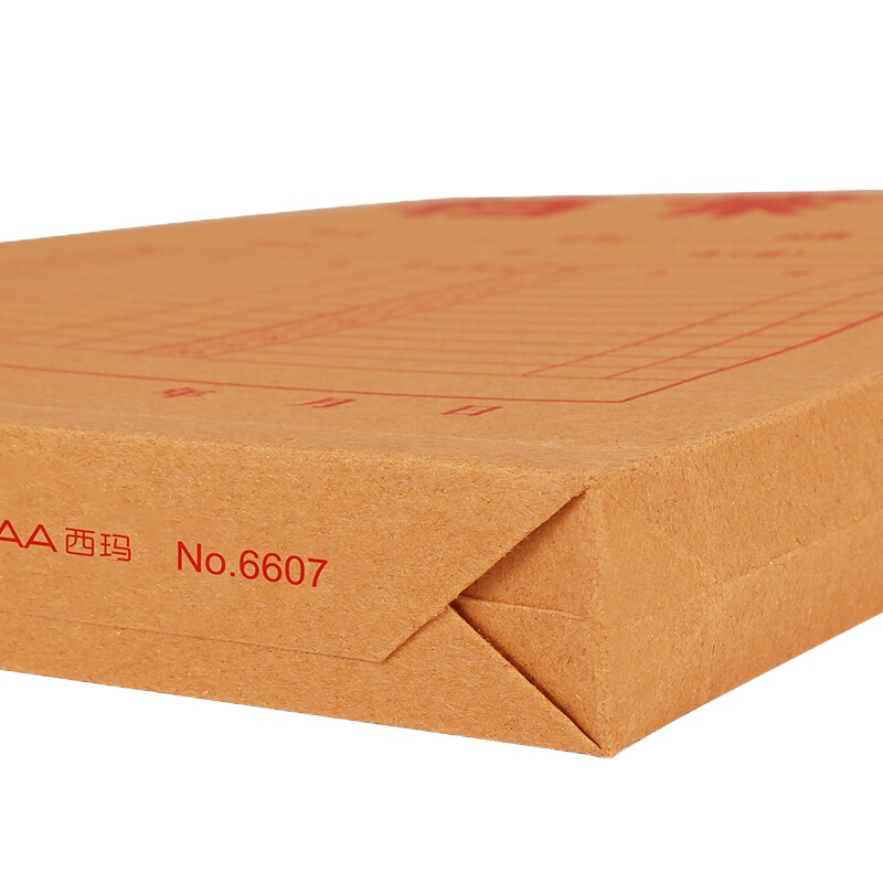 西玛(simaa) 牛皮纸档案袋 6607 238*338*27mm 50个/包 12包/箱 单包装