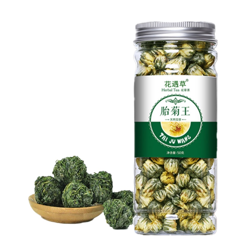 一罐菊花 可送杯正宗特级封丘金银花茶胎菊花蒲公英茶叶三倍下火养生花茶