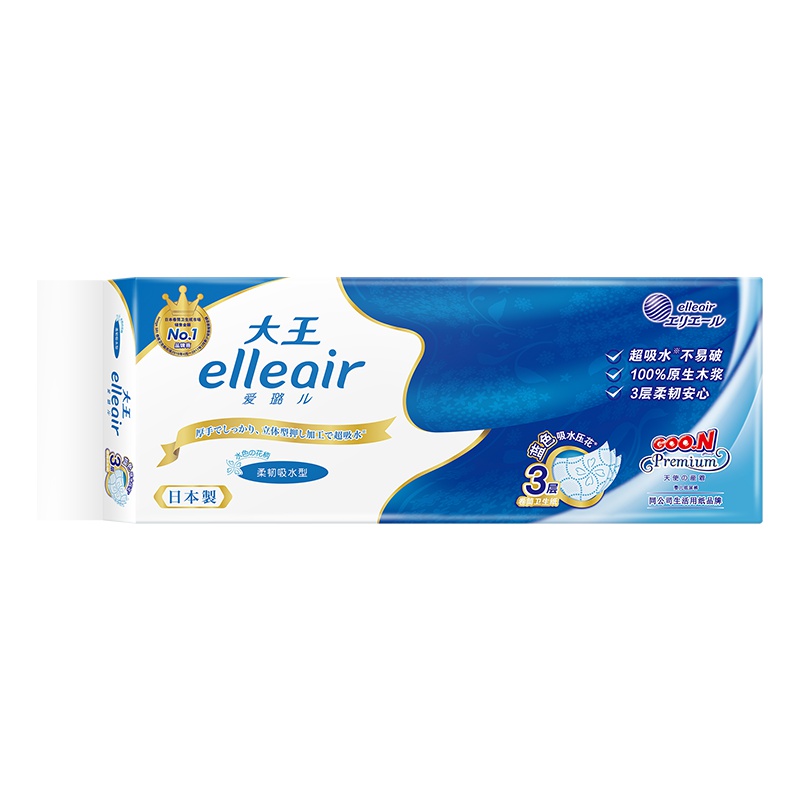 大王Elleair 卷筒卫生纸柔韧吸水蓝色压花10卷