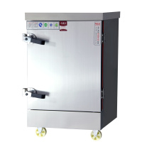 埃利斯(AILISI)380V燃气款[8盘]蒸饭柜 商用蒸饭车食堂蒸箱大容量蒸饭机柜 厨房蒸包机电蒸包炉