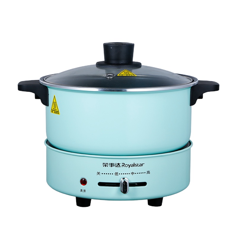 荣事达电火锅家用多功能电热锅多用途电煮锅3L容量适合2-4人使用RHG-B30F3