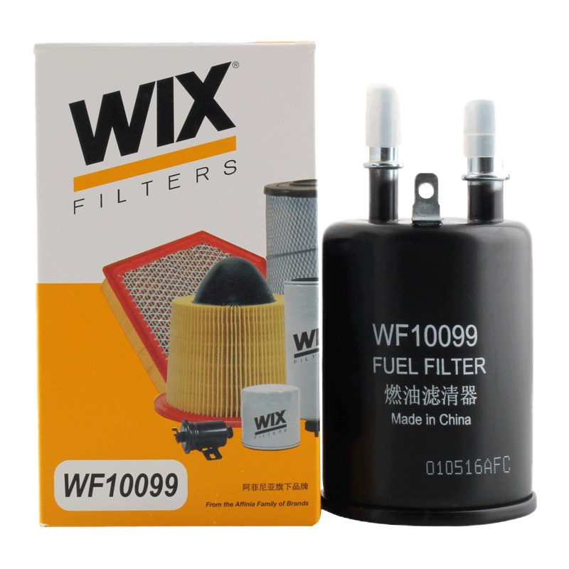维克斯(WIX)燃油滤WF10099适配11款GL8天尊/新赛欧