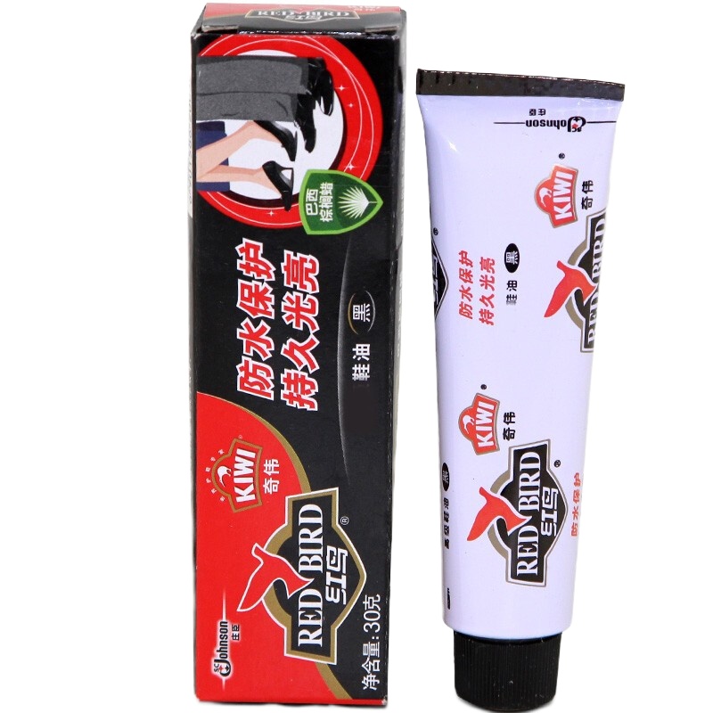 红鸟高级黑色鞋油30g(2个装)