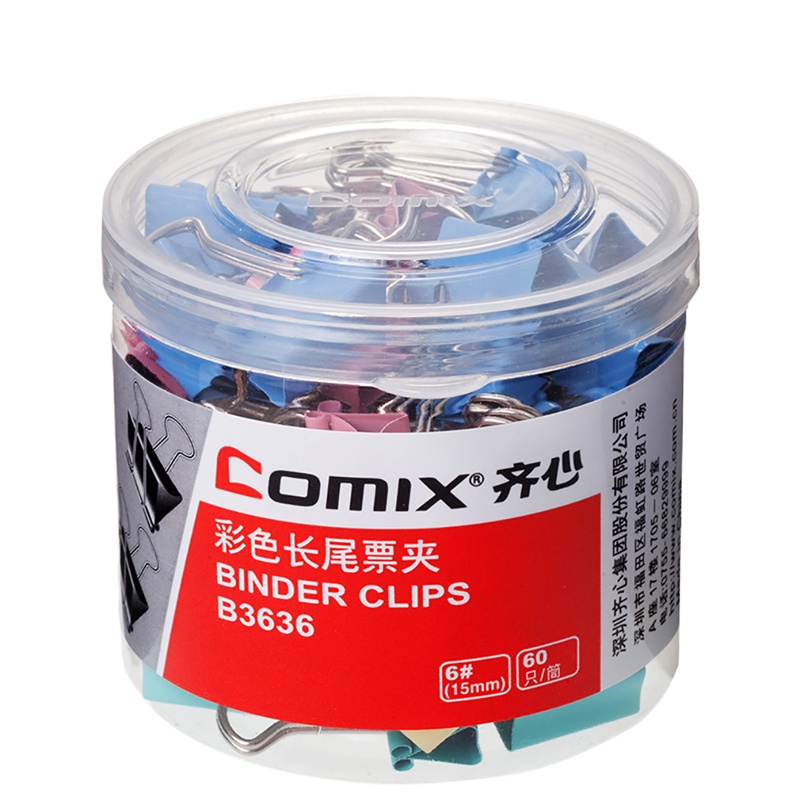 齐心(Comix) B3636 彩色长尾夹 6#15mm 60只/筒 -(筒)