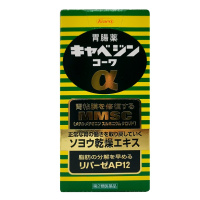 香港直邮 Kowa兴和胃肠药300粒