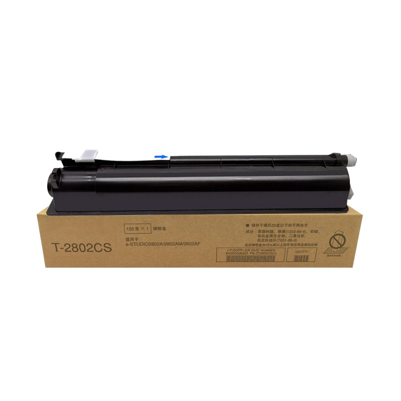 艾洁 东芝T-2802粉盒 适用东芝2802粉盒 2802A 2802AM 2802AF墨粉盒 T2802C粉盒