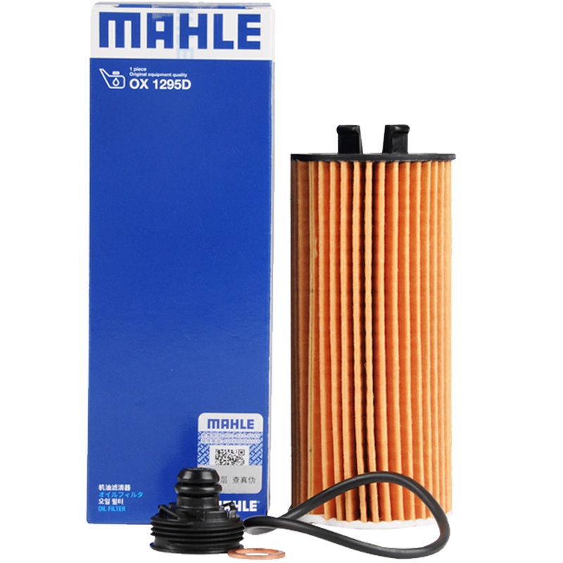马勒(MAHLE)机滤OX1295D适配宝马1系/宝马2系/宝马i8/宝马X1/Mini III