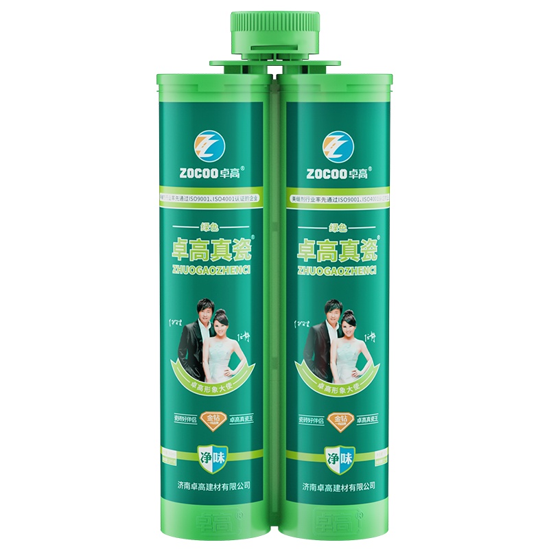 卓高美缝剂瓷砖地砖勾缝剂填缝剂双组份陶瓷胶真瓷胶防水防霉美缝胶白色金