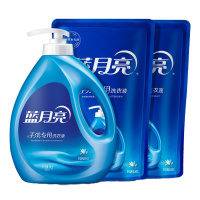 蓝月亮手洗专用套装：白兰手洗1kg+白兰手洗袋1kg*2