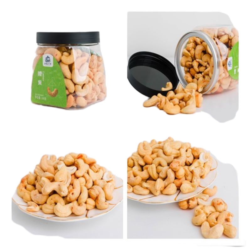 山海小将 坚果组合套餐3 腰果、桂圆干、巴旦木坚果组合 560g/3罐 混合果仁休闲零食年货干果仁坚果组合