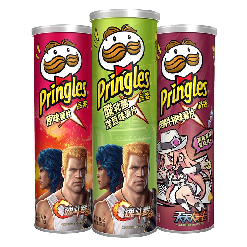 品客(Pringles) 罐装薯片 110g*3 三联包(原味+酸乳酪洋味葱+烧烤牛排味)(新老包装随机发货)