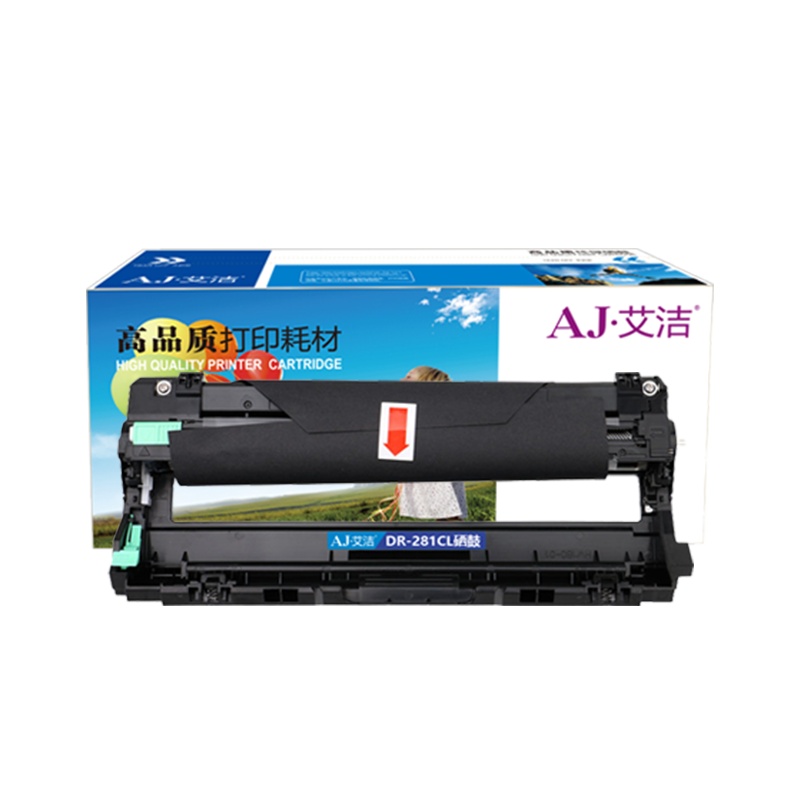 艾洁 DR-281CL硒鼓 适用兄弟HL-3170CDDW 3150CDN DCP-9020CDN MFC-9140CD