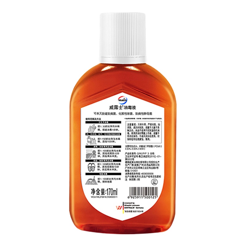 威露士消毒液 170ML