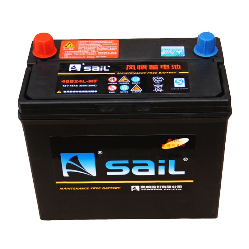 风帆(Sail)汽车电瓶蓄电池46B24R 12V