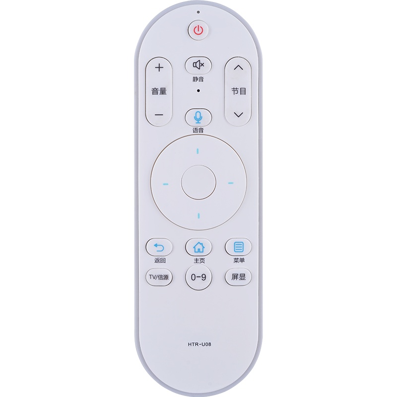 兴健适用于海尔语音电视遥控器HTR-U08W LE32AL88G31Z LE48AL88G31C LE32AL88U51