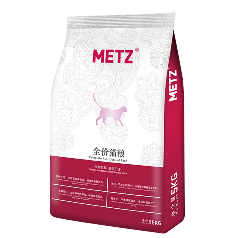 玫斯(METZ)猫粮发酵生鲜肠道护理宠物全价猫粮成幼猫咪通用猫粮5kg 全阶段猫干粮