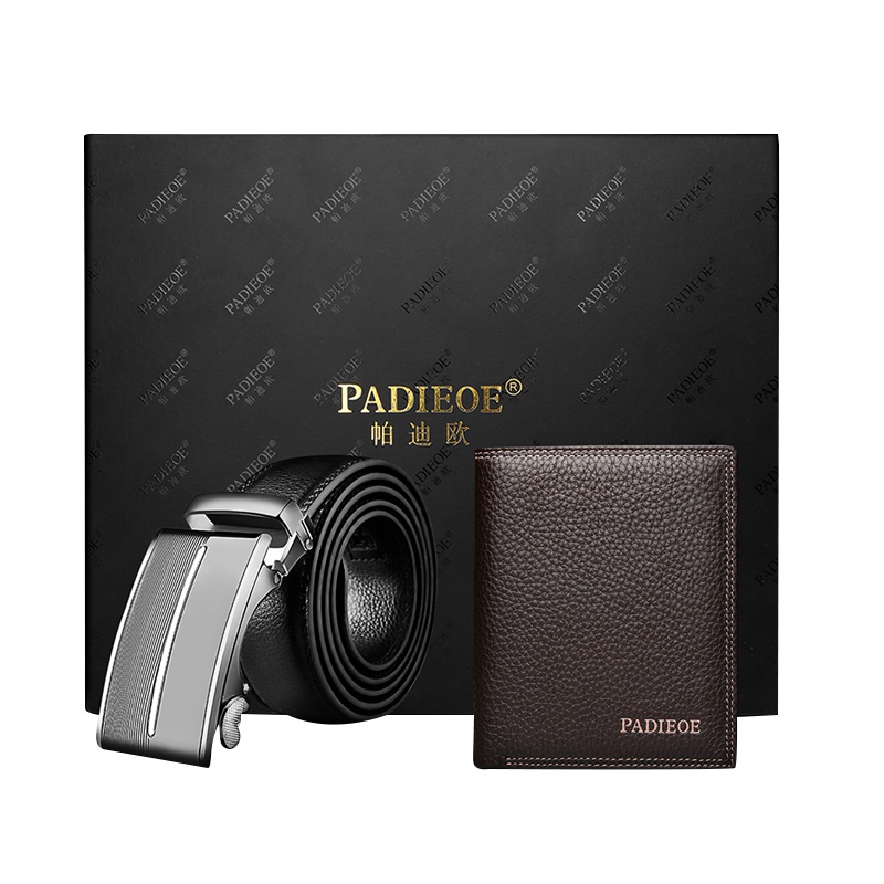 【顺丰配送】男士皮带礼盒套装真皮腰带 七夕情人节礼物送男友