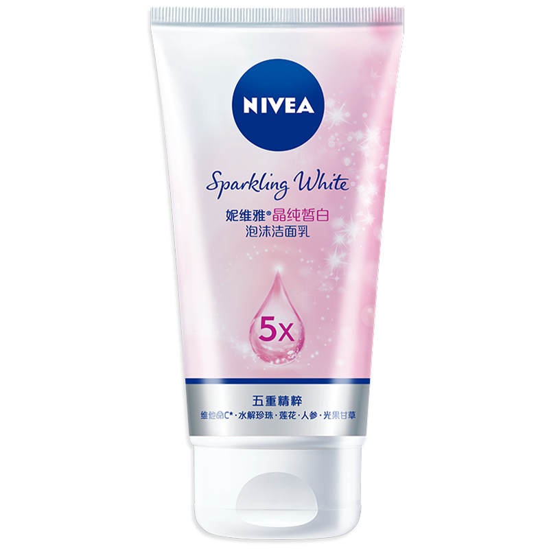 妮维雅(NIVEA)晶纯皙白泡沫洁面乳150g加量装(100g+50g) 深层净透(新老包装随机发)洗面奶 洁面
