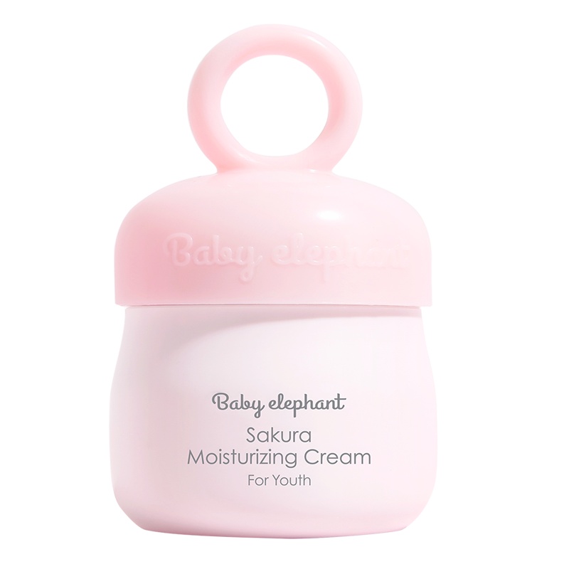 红色小象樱花保湿水99ml青少年儿童保湿乳霜保湿露舒缓保湿霜