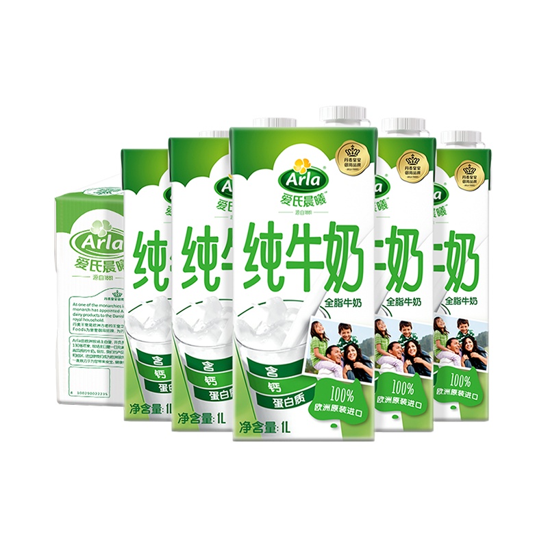 Arla爱氏晨曦 全脂纯牛奶1L*12盒整箱 德国进口