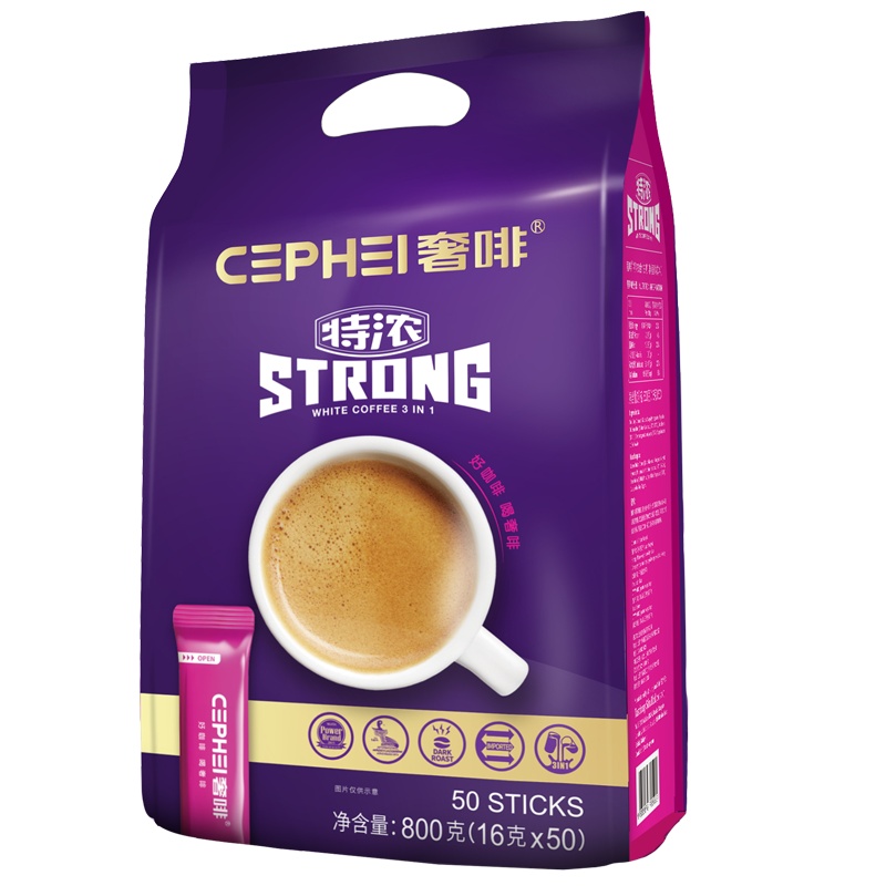 马来西亚进口奢斐CEPHEI特浓咖啡三合一速溶咖啡粉50条袋装800克