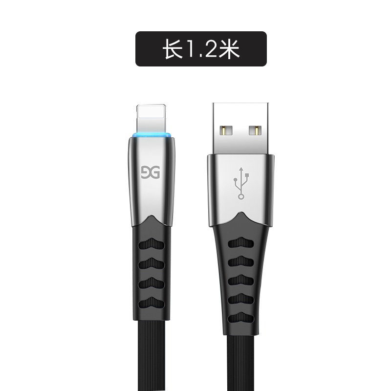 古尚古数据线一拖三充电线器iPhone6s苹果7适用华为P30type-c车载快充多头多功能加长安卓vivo三合一 蓝色