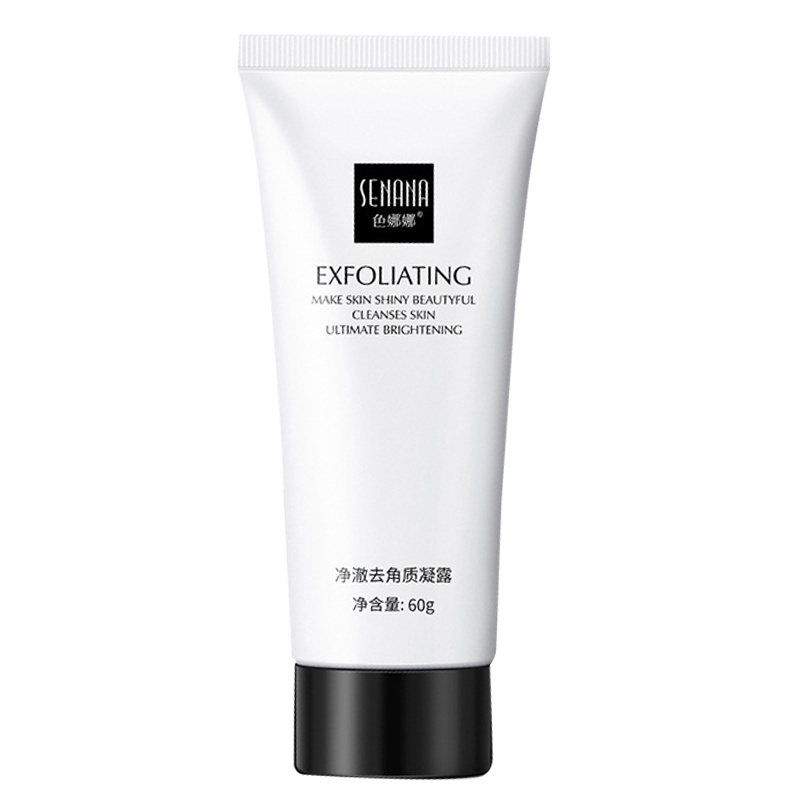 Senana Marina 色娜娜一枝春氨基酸焕白洁面乳 深层清洁 洗面奶保湿60g/支