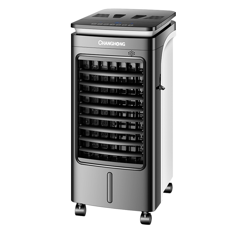 长虹(CHANGHONG)机械空调扇冷风扇制冷单冷风机家用宿舍制热小型空调器RFS-06A