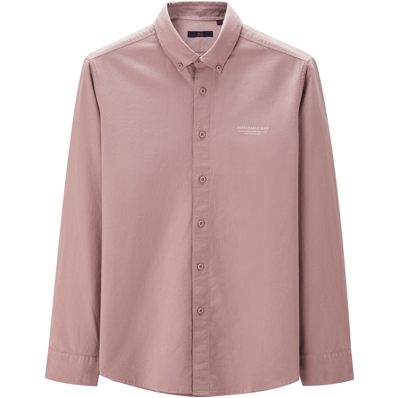 HLA海澜之家细腻牛津纺长袖休闲衬衫2019秋季亲肤水洗长衬男 HNEAD3R135A