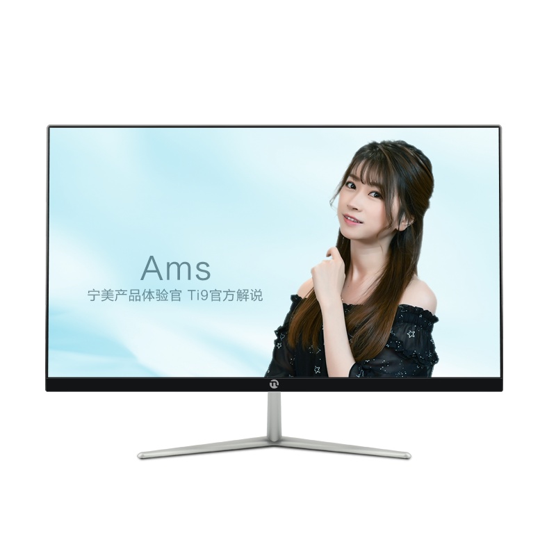 宁美国度(mayn)A2418 i3双核23.8英寸教学打印收银商务办公家用影音娱乐微边框品牌一体机台式全套电脑