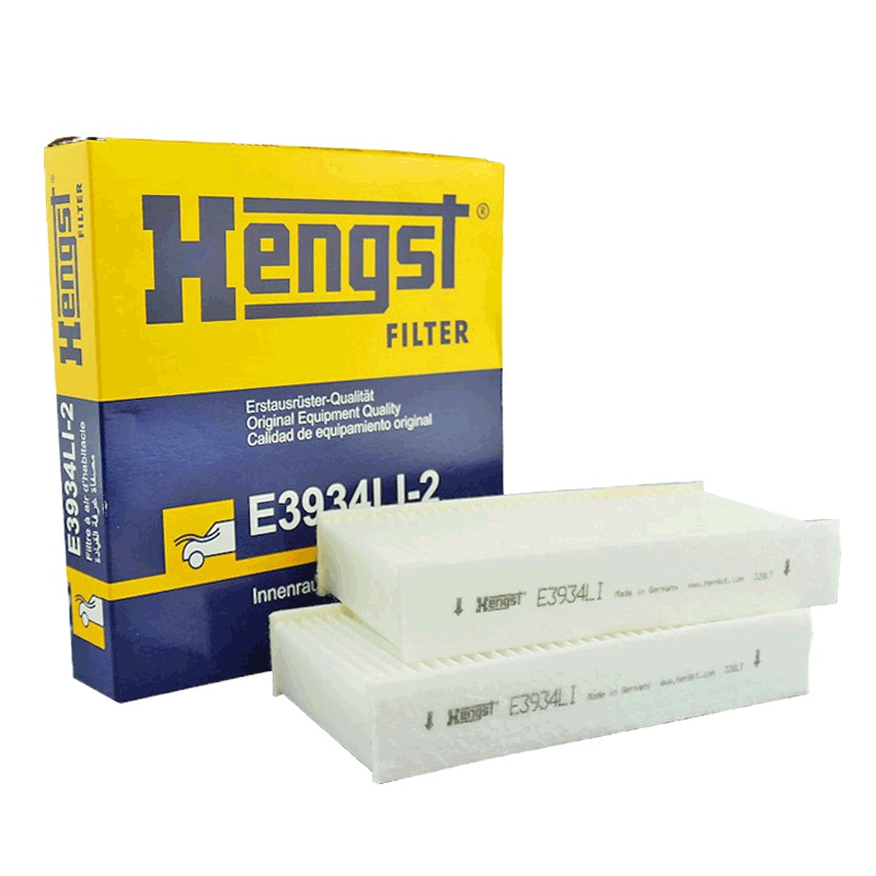 汉格斯特(hengst)单效空调滤E3934LI-2适配宝马X3(F25)/X4(F26)