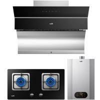 华帝(vatti)22立方顶侧双吸油烟机灶具i11116M+52B天然气挥手智控4.5kW大火燃气灶防爆玻璃面板烟灶套装