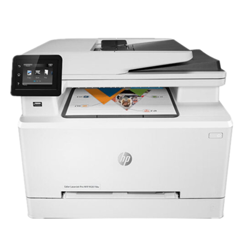 惠普(HP)LaserJet Pro M281fdw彩色A4激光一体机自动双面打印 复印 扫描 网络 无线