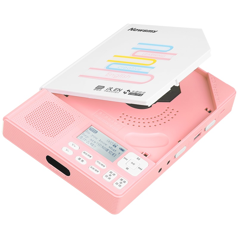 纽曼复读机CD-L200粉色 CD光盘MP3音乐随身听英语学习机插卡U盘播放机 小学生初中听力学习家用便携式cd播放器