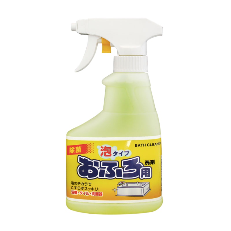 [强力去污]火箭石碱 卫浴清洁 浴室清洁泡沫喷雾 300ml卫浴清洁剂