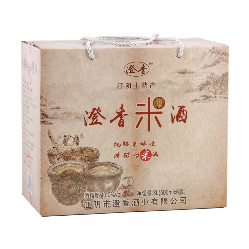 湘溪浙江特产坛装黄酒十年陈冬酿花雕黄酒1.5L