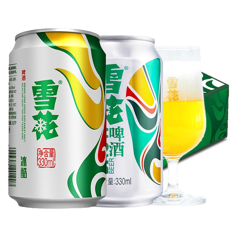 雪花啤酒(Snowbeer)冰酷 330ml*24听 整箱装