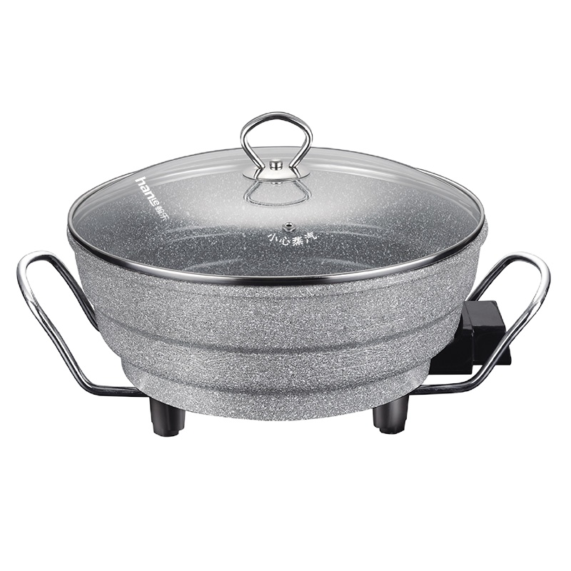 翰乐HL-X13乐享食代 电热多功能美食锅(起订6台,可组合)