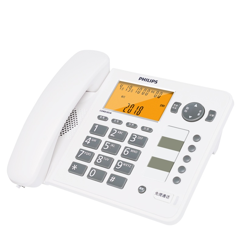 飞利浦(PHILIPS)电话机座机 固定电话 办公家用 一键拨号 来电显示 CORD282A (白色)