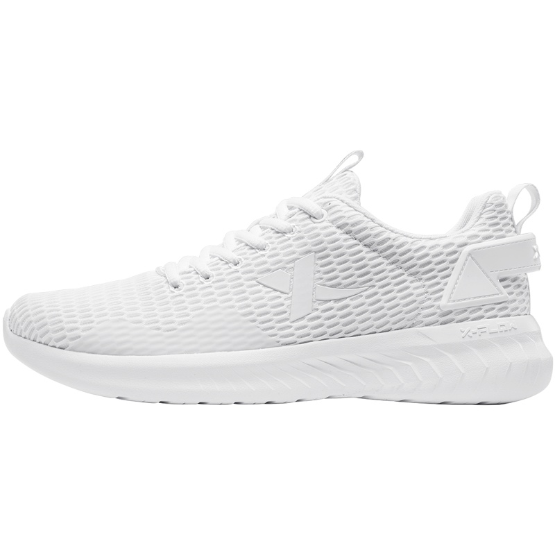 特步运动鞋男2019新款休闲鞋面透气旅游鞋运动鞋